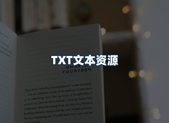 专业内容整理团队